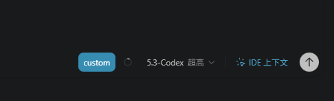 Codex 模型选择示例